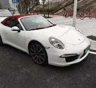 乱世佳人,期彩票,必中秘籍,中国体彩,中国体彩网,中国体彩网官方首页