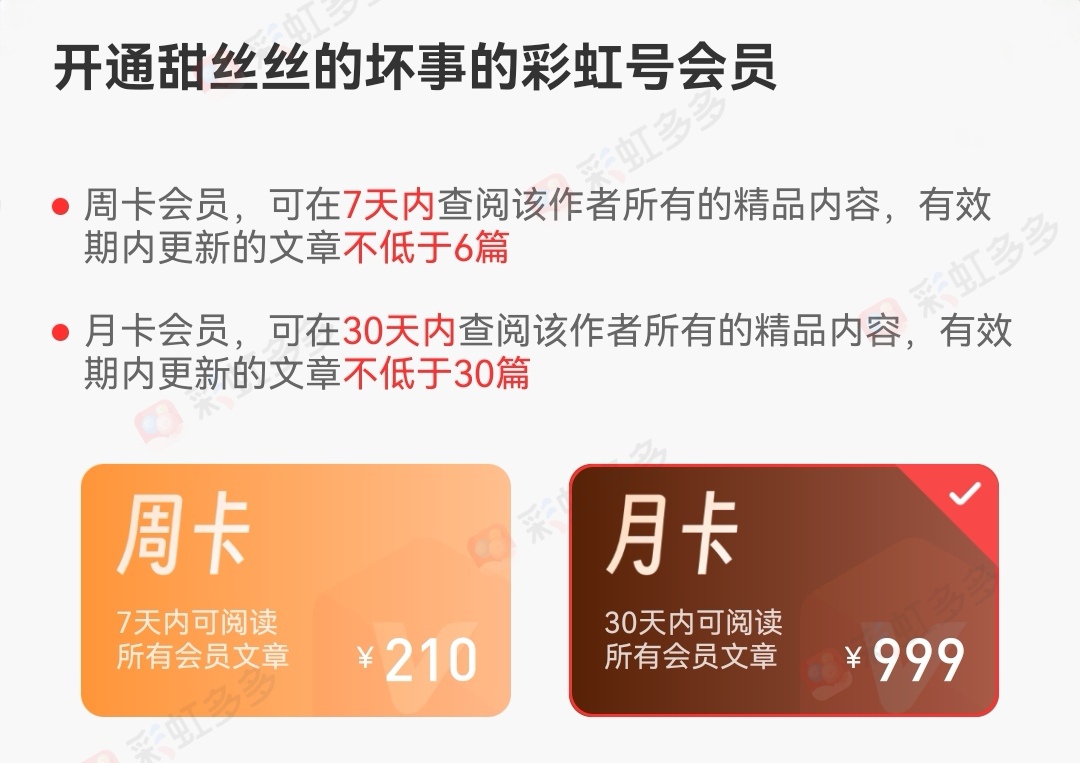 排列三第,期祥龙分析,推荐汇总,中国体彩,中国体彩网,中国体彩网官方首页