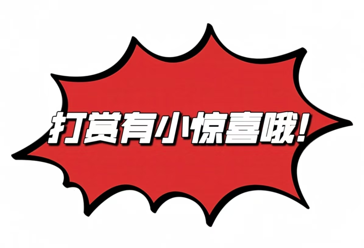 林洪涛双色,球推荐,本期跨度增,中国体彩,中国体彩网,中国体彩网官方首页