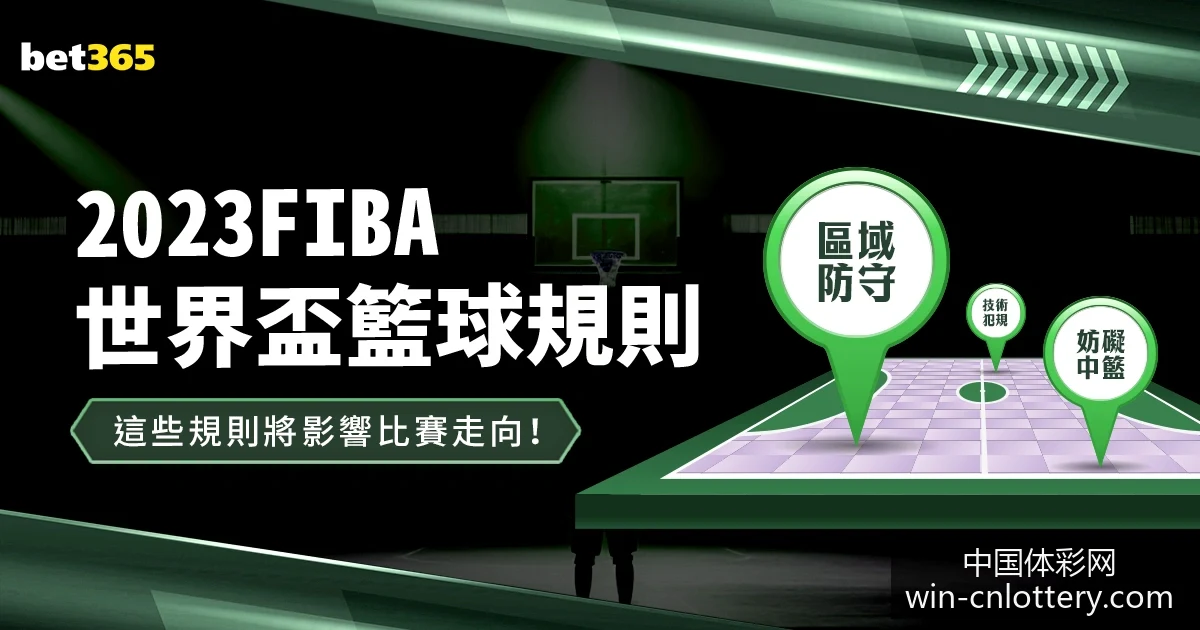 短剧,月色撩人,热度飙升,中国体彩网官网,中国体彩网常见问题,体育彩票信息,即时赛事查询,体育彩票下载