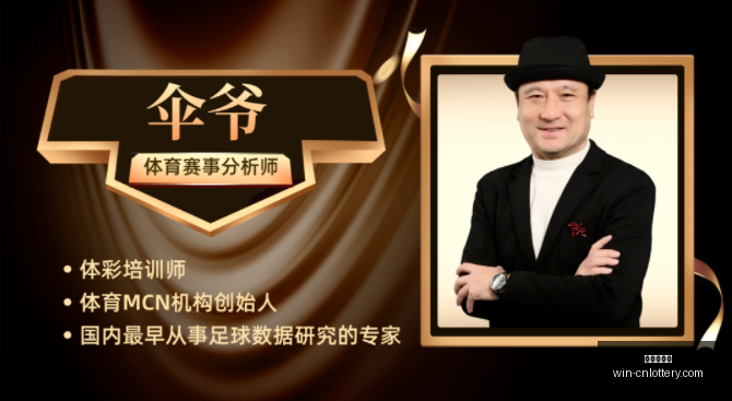 推荐,世界杯预热,乌拉圭西班,中国体彩网官网,中国体彩网常见问题,体育彩票信息,即时赛事查询,体育彩票下载