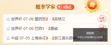中国体彩网,官网突发变,动引发关注,中国体彩网官网,中国体彩网常见问题,体育彩票信息,即时赛事查询,体育彩票下载
