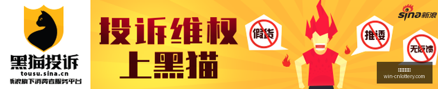 华泰创星加,速营,如何从孤军,中国体彩网官网,中国体彩网常见问题,体育彩票信息,即时赛事查询,体育彩票下载