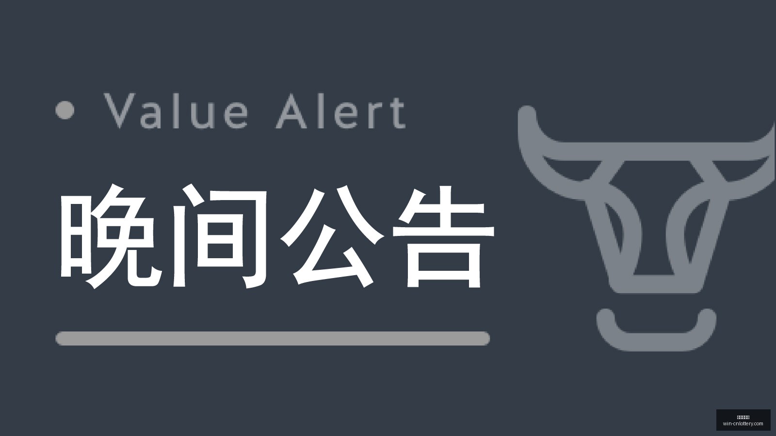 王记,西蒙斯签约,低风险策略,中国体彩网官网,中国体彩网常见问题,体育彩票信息,即时赛事查询,体育彩票下载