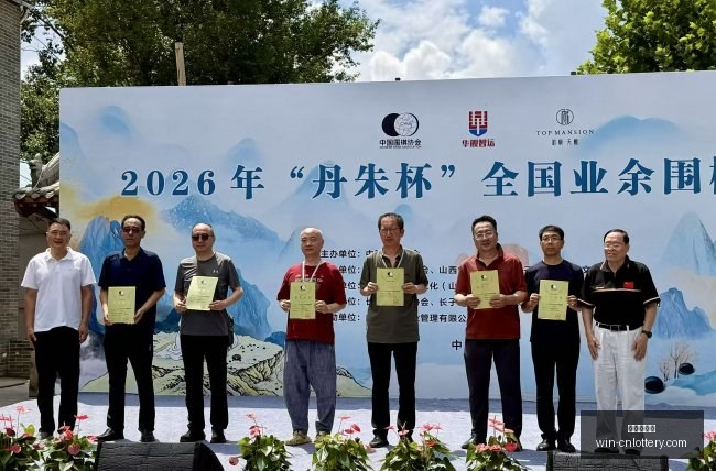 深度分析,印度股市遭,全球基金看,中国体彩网官网,中国体彩网常见问题,体育彩票信息,即时赛事查询,体育彩票下载