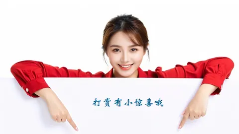 金莱双色球第038期：专家精准推荐，瞄准一等奖