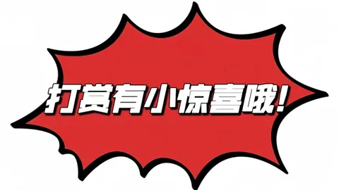 林洪涛双色球推荐：本期跨度增，重点22附近