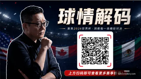 中国体彩网，中国体彩网常见问题， 114256